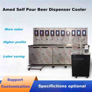 Ise serveerija veinijaotur