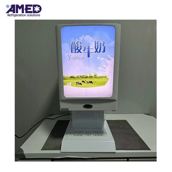 Premix Dispenser